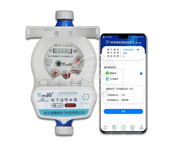 三相智能電表如何使用？安裝標(biāo)準(zhǔn)是什么？