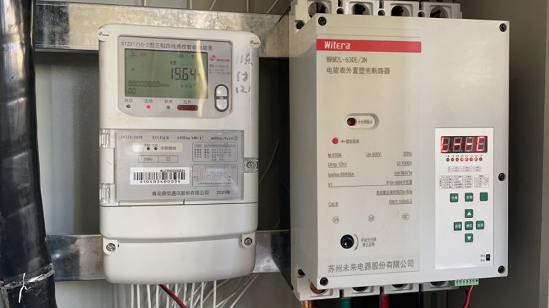 未來智能電表市場集中度將進(jìn)一步提升