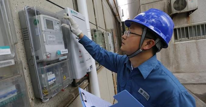 智能電表遠(yuǎn)程抄表及繳費(fèi)原理你了解多少