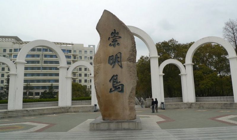 上海崇明島漁業(yè)養(yǎng)殖戶-用電監(jiān)測(cè)管理系統(tǒng)案例