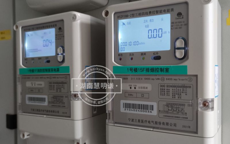 如何識(shí)別智能電表顯示正常及電表讀數(shù)