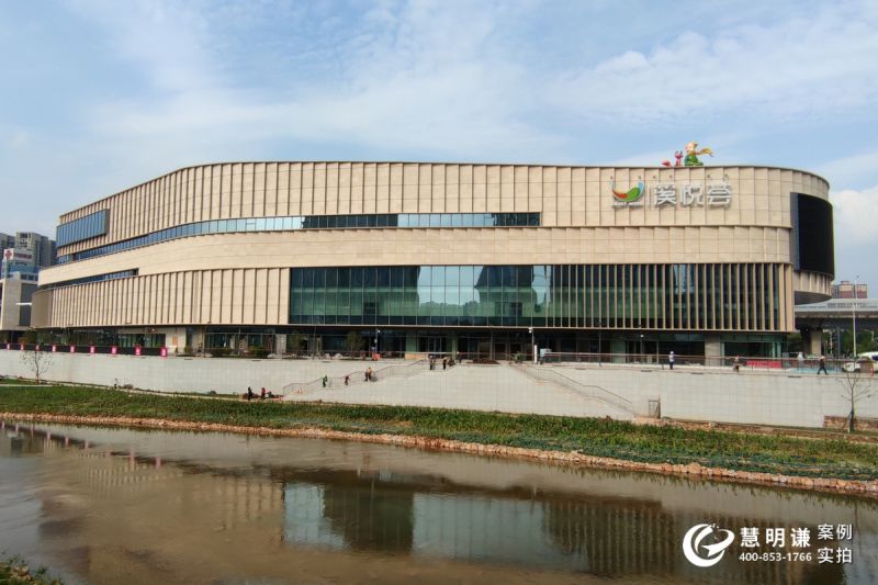 長沙溪悅薈-應(yīng)用水電預(yù)付費管理系統(tǒng)案例