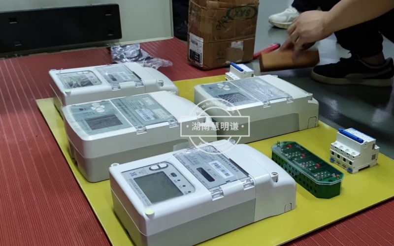 家用智能電表如何操作才是安全的