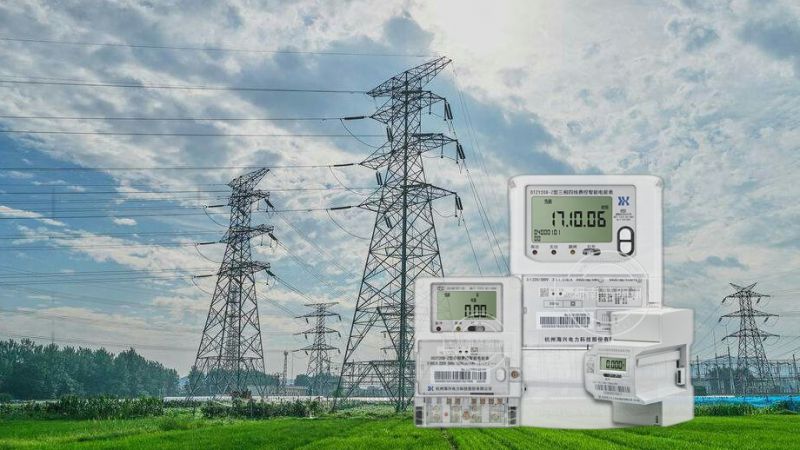 新型智能電表讀數(shù)如何查看