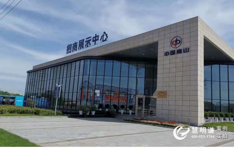 四川德陽科技島南山控股-應(yīng)用485通訊預(yù)付系統(tǒng)案例