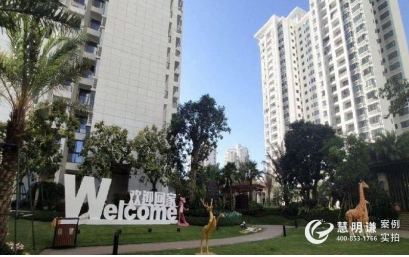 海南三亞蘭園小區(qū)-遠程電力載波抄表系統(tǒng)應(yīng)用案例