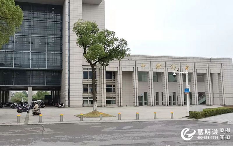 中南大學食堂-采用智能電表配485通訊抄表系統(tǒng)案例