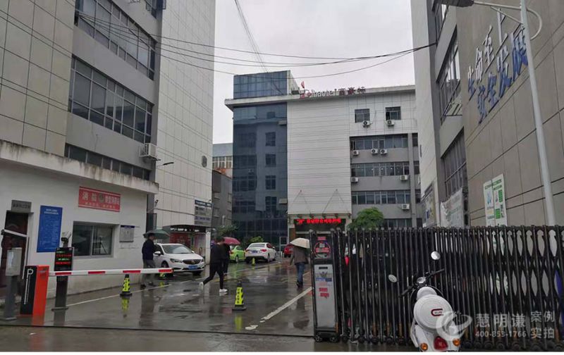 溫州富豪特集團(tuán)電表改造-采用電力載波實(shí)現(xiàn)遠(yuǎn)程抄表系統(tǒng)方案