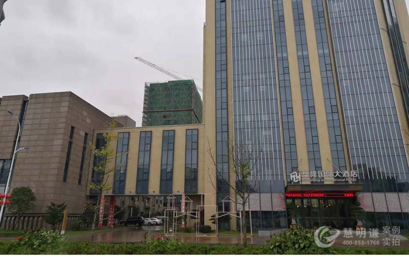 溫州華隆商業(yè)中心-采用電力載波搭配預(yù)付費(fèi)抄表管理系統(tǒng)案例