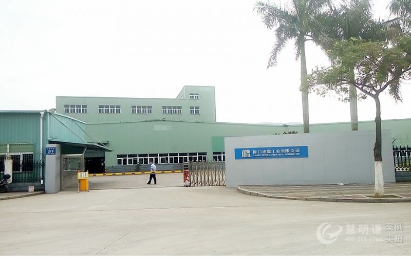 廈門(mén)建霖健康家居公司-智慧能耗監(jiān)測(cè)系統(tǒng)實(shí)現(xiàn)本地管理案例