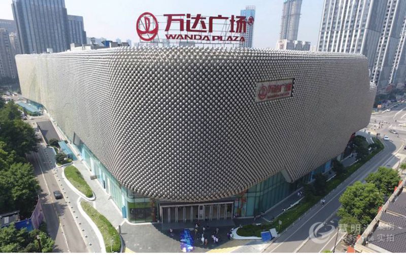 武漢漢陽萬達(dá)廣場-采用慧明謙遠(yuǎn)程預(yù)付費(fèi)電表管理系統(tǒng)平臺案例