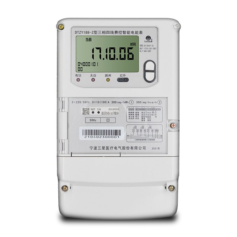 電力百科|帶你了解智能電表的通訊方式