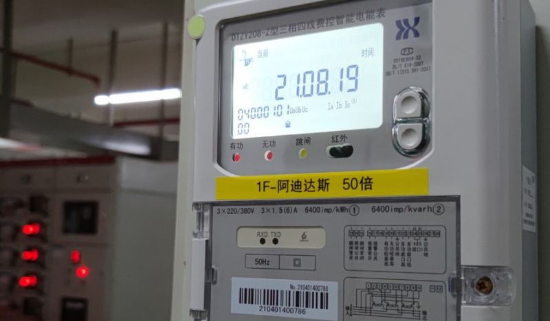 居民階梯電價(jià)過時(shí)了嗎？