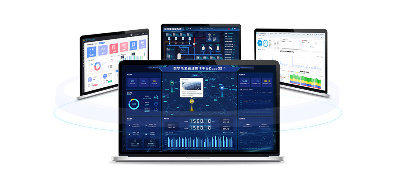 智能遠(yuǎn)程抄表系統(tǒng)