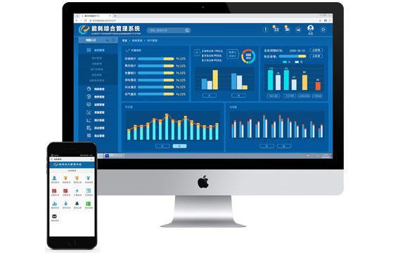 無線遠(yuǎn)程抄表系統(tǒng)有哪些優(yōu)勢