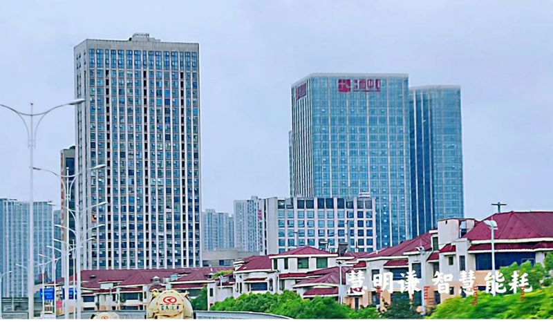 長沙·西中心智能電表改造項(xiàng)目