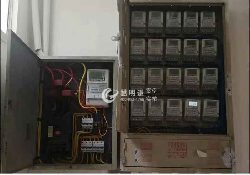 預(yù)付電表系統(tǒng)功能有哪些?