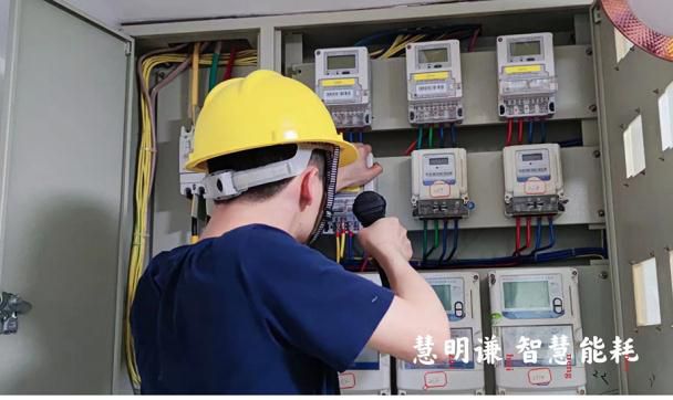 遠(yuǎn)程抄表系統(tǒng)如何挑選?一套大概多少錢?