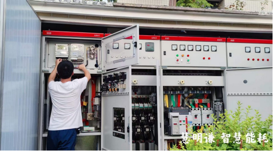 電表系統(tǒng)改造有何意義?