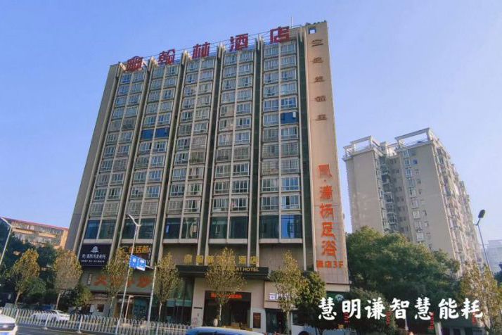 遠(yuǎn)能錦座智能電表改造項(xiàng)目