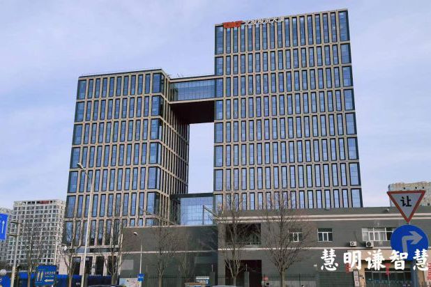 北京北投購物公園智慧水電能耗系統(tǒng)項目