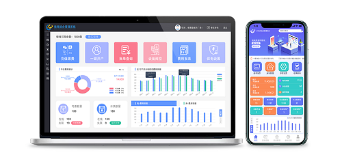 智能遠(yuǎn)程抄表系統(tǒng)技術(shù)特點(diǎn)？應(yīng)用場(chǎng)景包括有哪些?