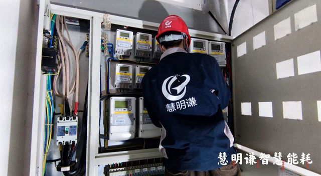 水電表遠(yuǎn)程抄表系統(tǒng)的優(yōu)點(diǎn)、技術(shù)特點(diǎn)、應(yīng)用場(chǎng)景、廠家介紹！