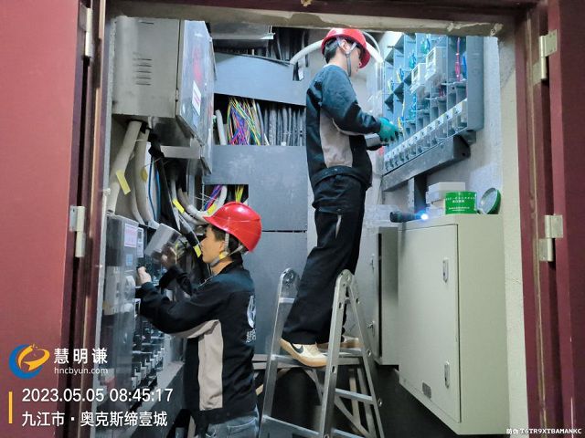 預(yù)付費(fèi)水電表系統(tǒng)的工作原理、應(yīng)用范圍