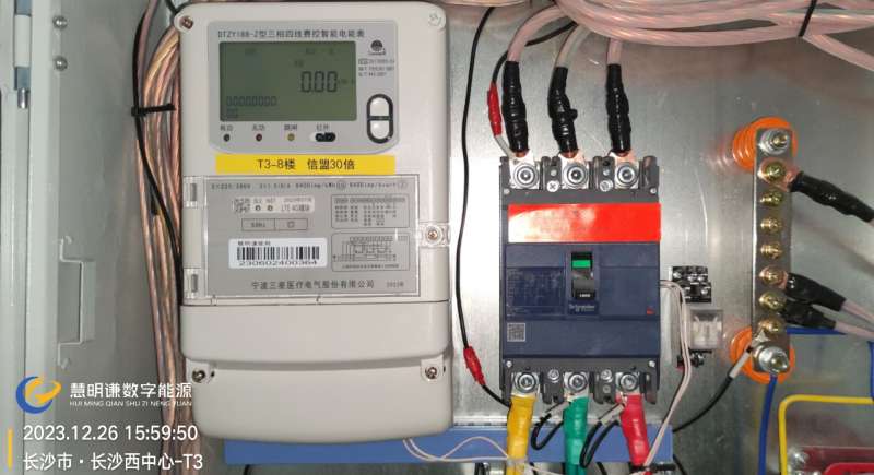 三相電表的電流規(guī)格該怎么選