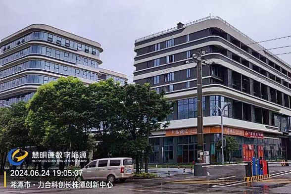 力合科創(chuàng)長株潭創(chuàng)新中心智能水電表改造項(xiàng)目
