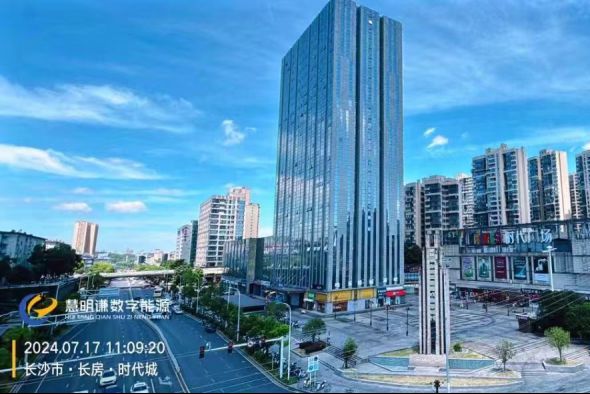 長房時(shí)代城智能電表系統(tǒng)改造項(xiàng)目