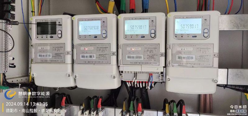 購買電表時(shí)電流越大越好嗎