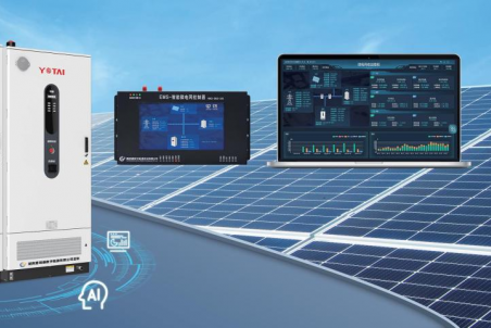 光儲一體化系統(tǒng)