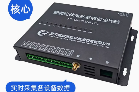 智慧光伏系統(tǒng)如何幫助提高電站的運(yùn)維效率？