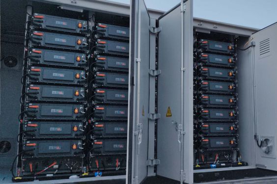 邢臺(tái)電信大樓2.5MW/6.69MWh儲(chǔ)能系統(tǒng)項(xiàng)目