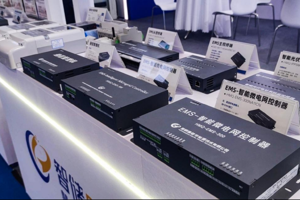 慧明謙數(shù)字能源亮相第十五屆中國(guó)國(guó)際儲(chǔ)能大會(huì)暨展覽會(huì)