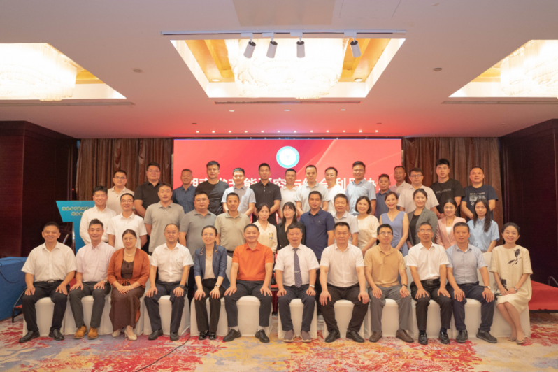 慧明謙入選湖南綜合能源專(zhuān)委會(huì)首批成員單位