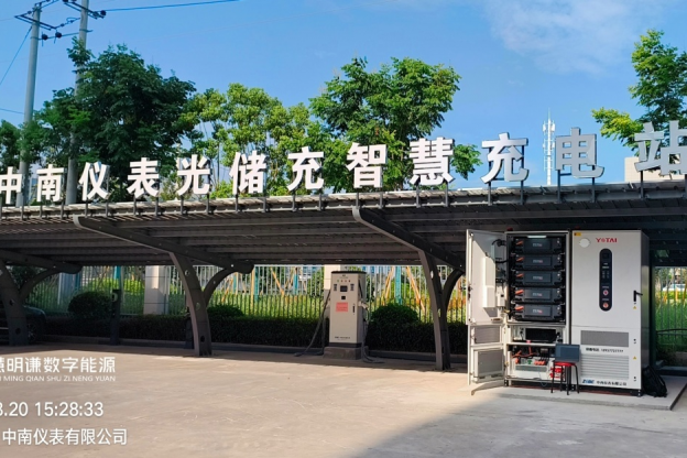 中南儀表風(fēng)光儲(chǔ)充一體化項(xiàng)目——“風(fēng)光協(xié)同·余電進(jìn)儲(chǔ)·峰價(jià)放電”零碳園區(qū)