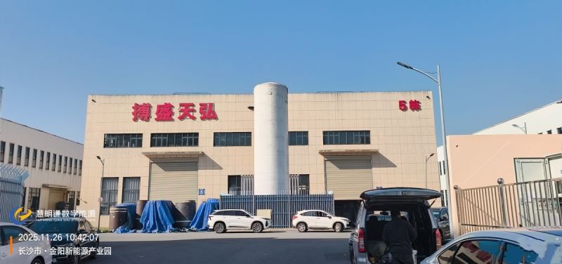 搏盛天弘園區(qū)儲(chǔ)能項(xiàng)目