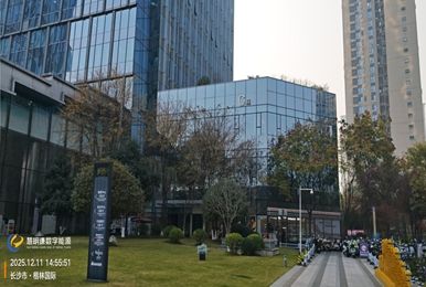 龍湖楷林國際寫字樓預(yù)付費(fèi)用電管理改造項(xiàng)目