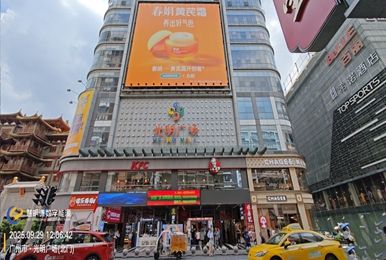 廣州光明廣場(chǎng)智能電表預(yù)付費(fèi)及能耗管理系統(tǒng)改造項(xiàng)目